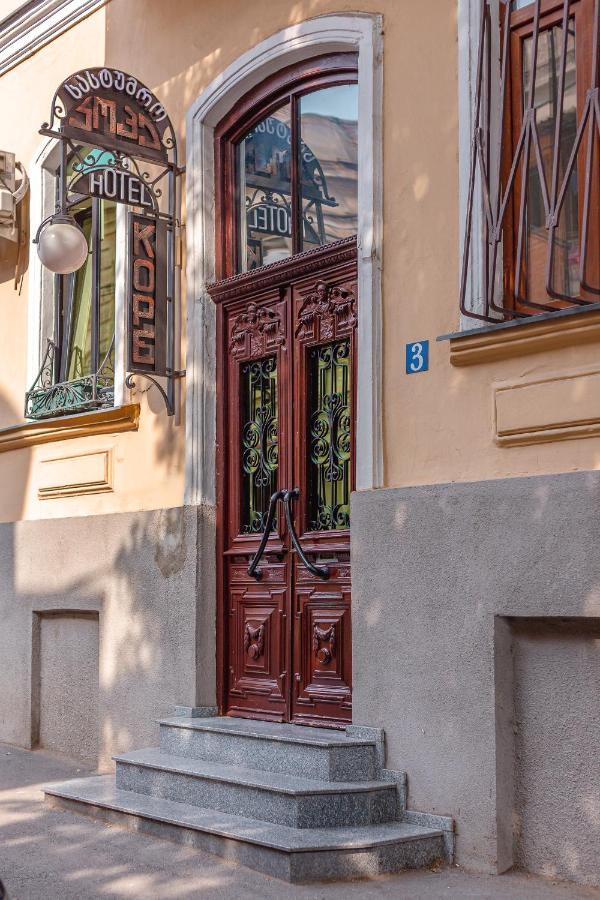 Kope Palace Tbiliszi Kültér fotó